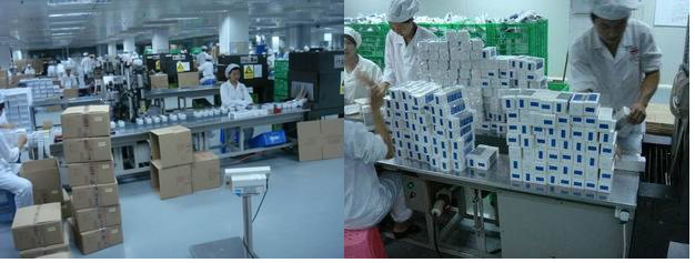 蟲蟲漫畫頁面歡迎您免費(fèi)漫畫入口_蟲蟲漫畫入口頁面免閱幣