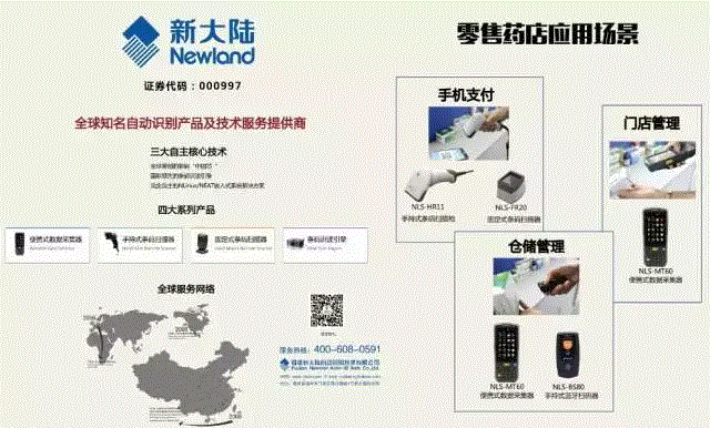 羞羞漫畫(huà)官網(wǎng)地址免費(fèi)_羞羞漫畫(huà)下載地址
