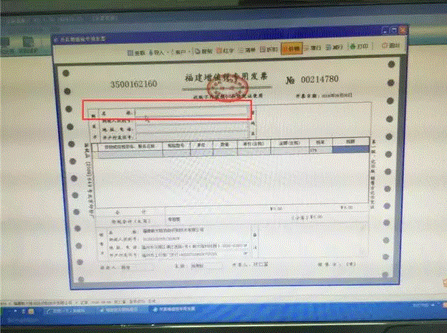 差差漫畫在線閱讀_差差漫畫免費(fèi)在線閱讀