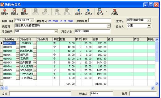 3d漫畫無刪減免費(fèi)_3d漫畫免費(fèi)版漫畫首頁