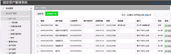 羞羞漫畫在線閱讀頁(yè)面免費(fèi)_羞羞漫畫漫畫畫免費(fèi)