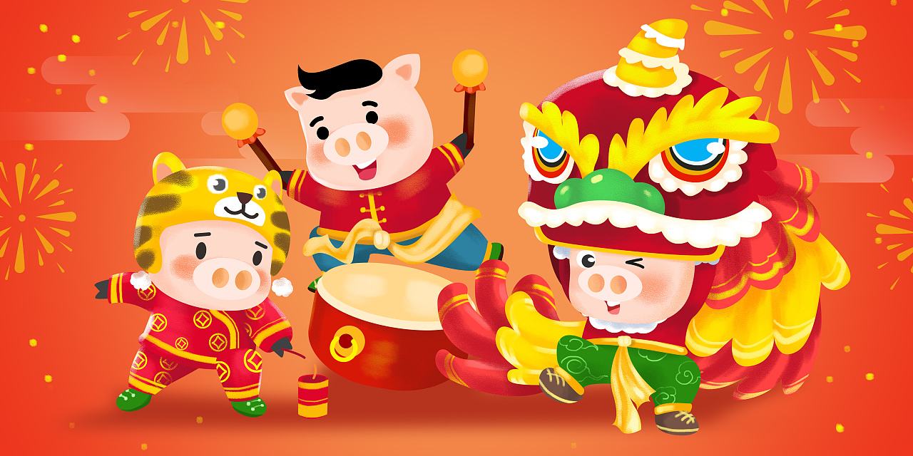 廣州標領信息科技有限公司2019年春節(jié)放假通知