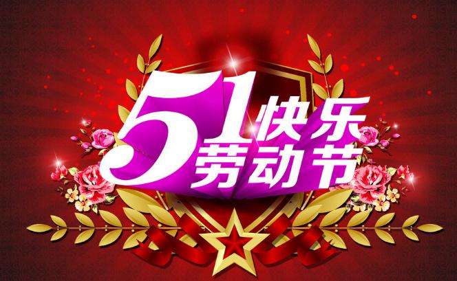 蟲蟲漫畫在線閱讀頁面免費(fèi)_蟲蟲漫畫漫畫畫免費(fèi)