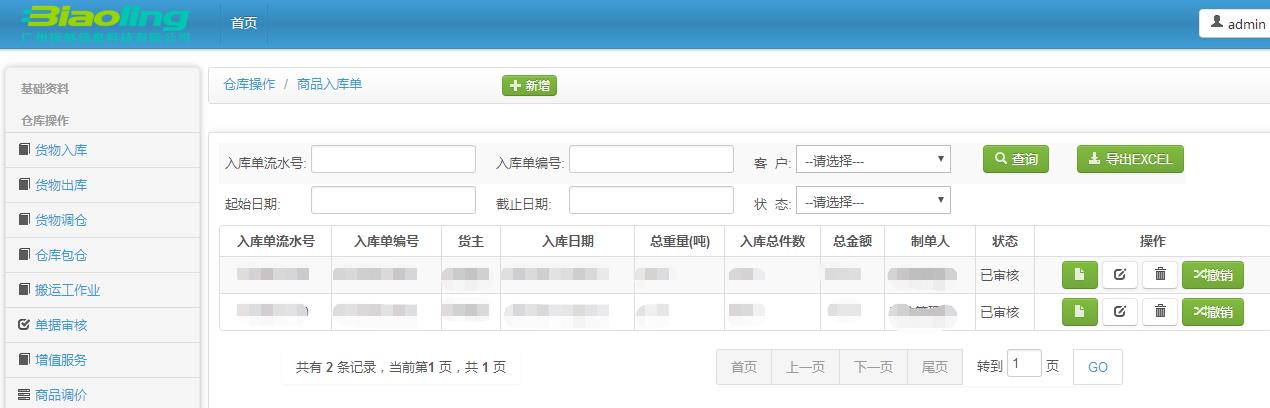 汗汗漫畫(huà)在線(xiàn)閱讀頁(yè)面免費(fèi)_汗汗漫畫(huà)漫畫(huà)畫(huà)免費(fèi)