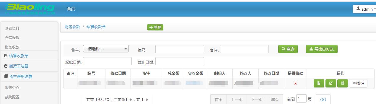 汗汗漫畫(huà)在線(xiàn)閱讀頁(yè)面免費(fèi)_汗汗漫畫(huà)漫畫(huà)畫(huà)免費(fèi)