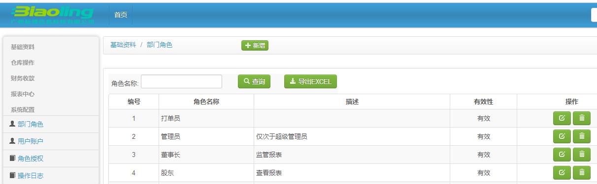 汗汗漫畫(huà)在線(xiàn)閱讀頁(yè)面免費(fèi)_汗汗漫畫(huà)漫畫(huà)畫(huà)免費(fèi)