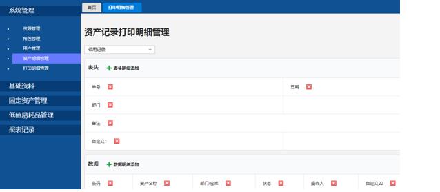羞羞漫畫無刪減免費(fèi)_羞羞漫畫免費(fèi)版漫畫首頁