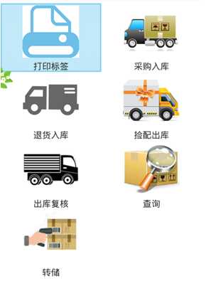 嚴(yán)選漫畫漫畫地址免閱幣_(tái)嚴(yán)選漫畫頁(yè)面歡迎您免費(fèi)漫畫入口