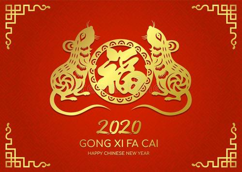 鼠年到 好運到！廣州標領科技祝大家鼠年快樂,萬事大吉!
