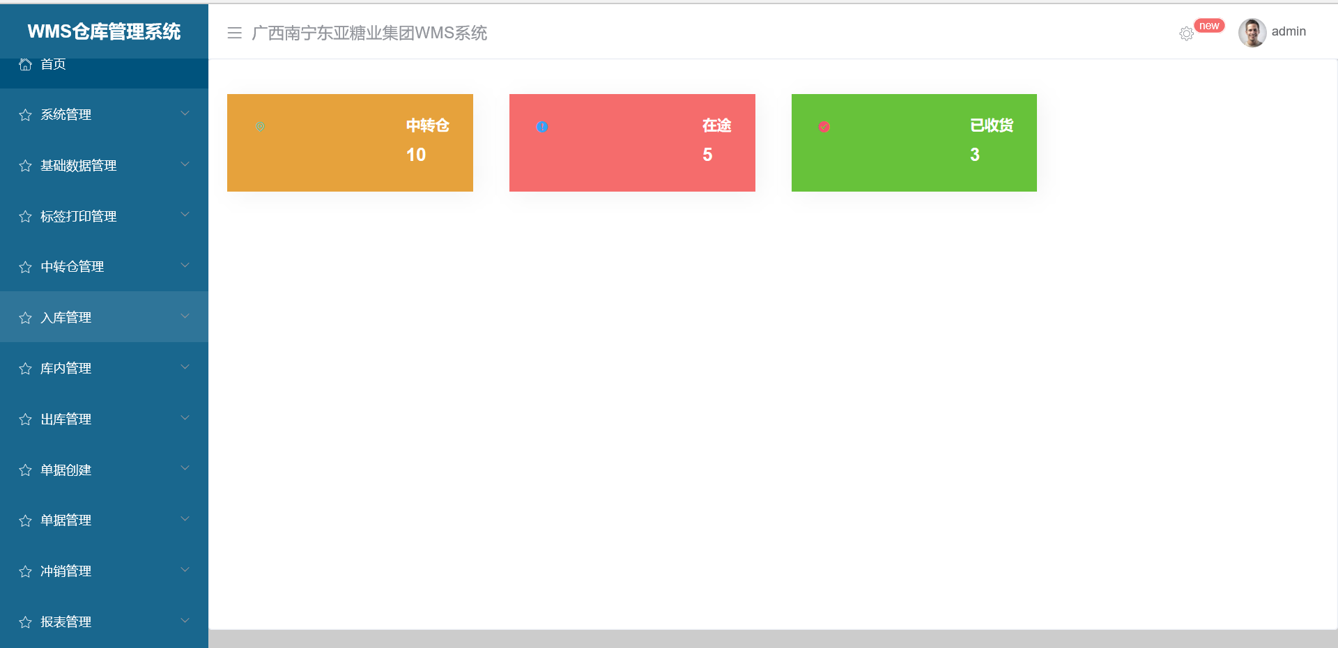 3d漫畫(huà)入口在線閱讀免費(fèi)無(wú)限幣_(tái)3d漫畫(huà)網(wǎng)站破解版免費(fèi)閱讀在線