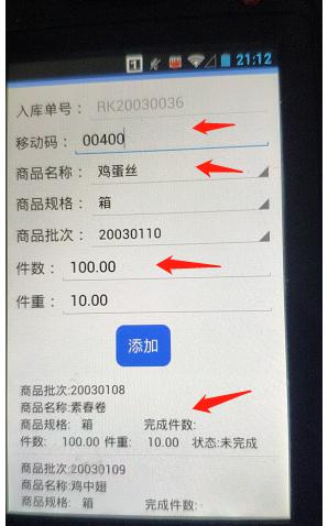 羞羞漫畫無刪減免費(fèi)_羞羞漫畫免費(fèi)版漫畫首頁