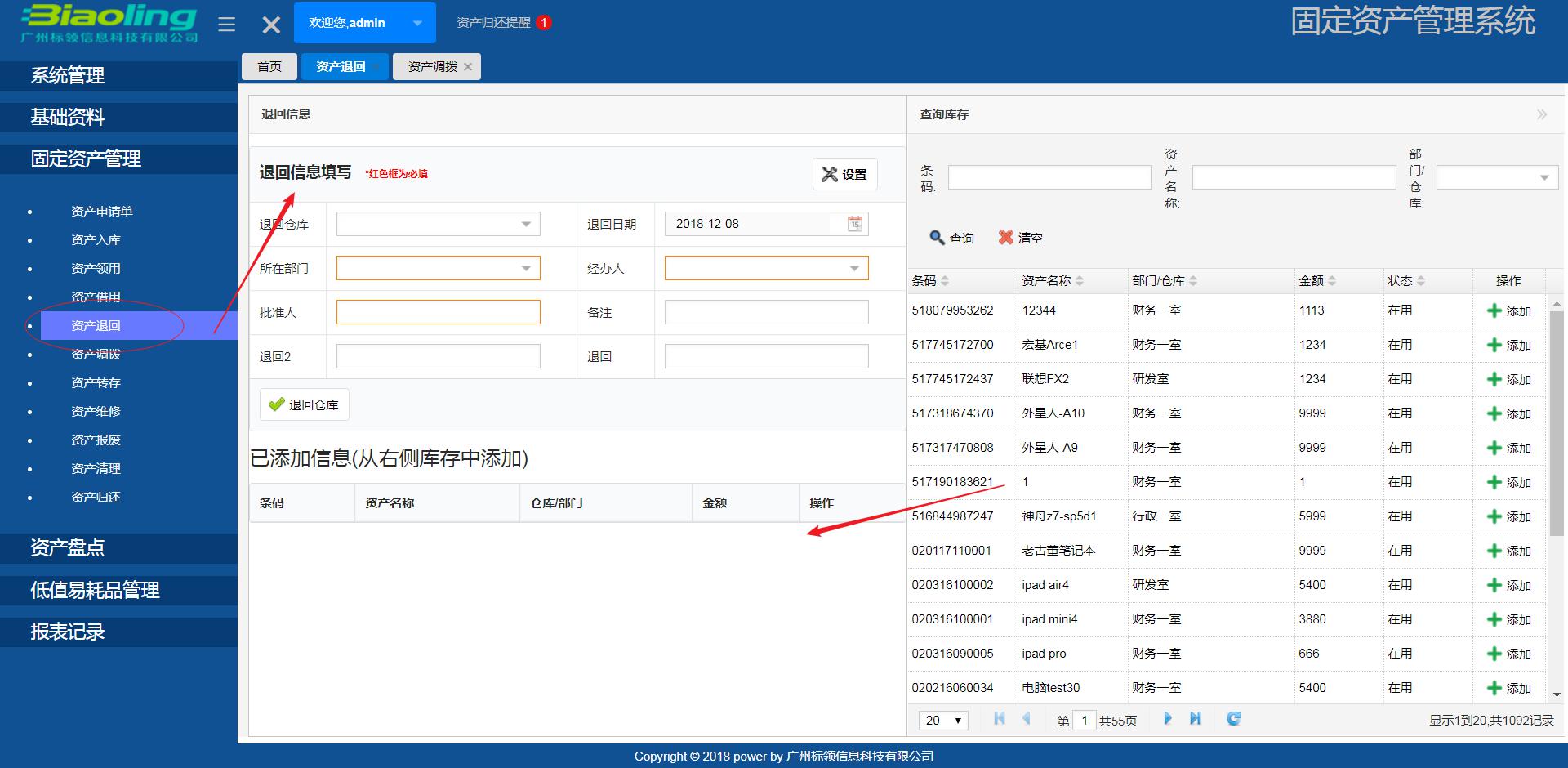 xxmh無限在線閱讀韓國動(dòng)漫免費(fèi)_xxmh無刪減免費(fèi)