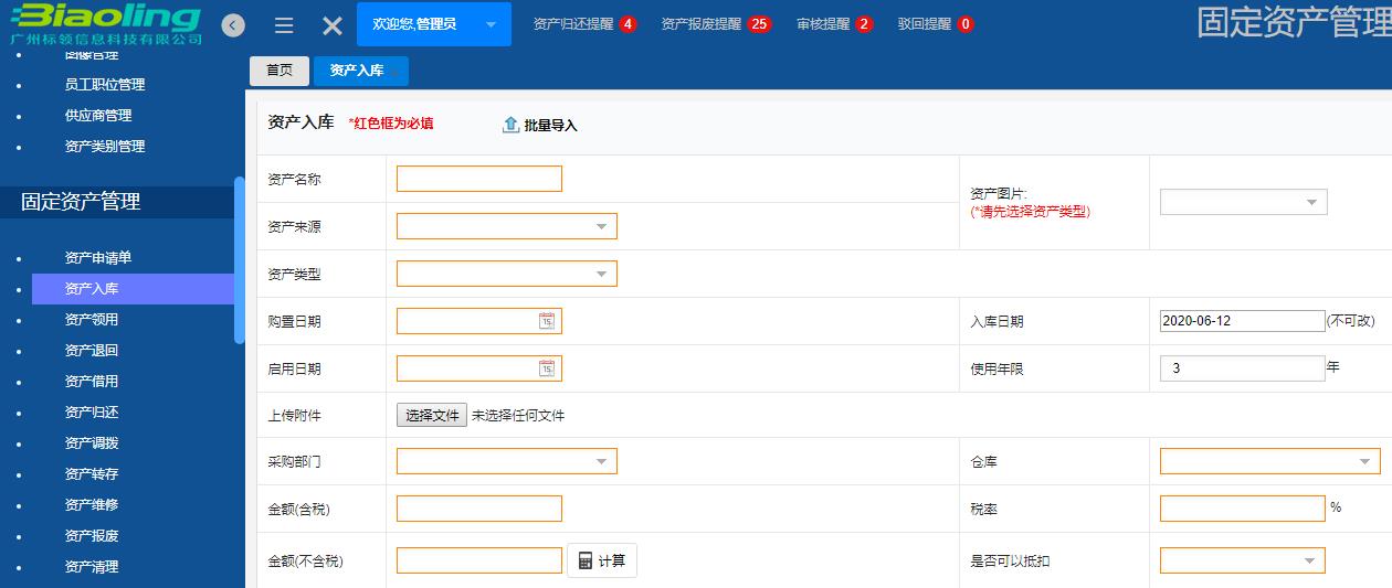 3d漫畫無刪減免費_3d漫畫免費版漫畫首頁