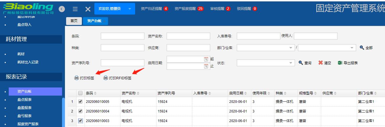 韓漫韓漫韓國(guó)漫畫(huà)漫免費(fèi)觀看免費(fèi)_韓漫韓漫無(wú)限在線閱讀韓國(guó)動(dòng)漫免費(fèi)