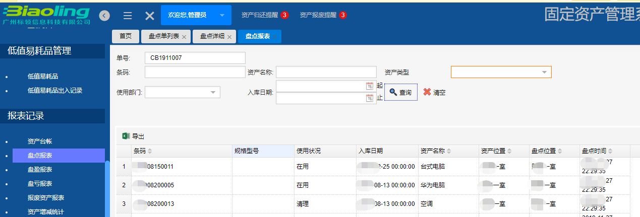 韓漫韓漫免費網(wǎng)站入口漫_韓漫韓漫入口在線閱讀免費無限幣