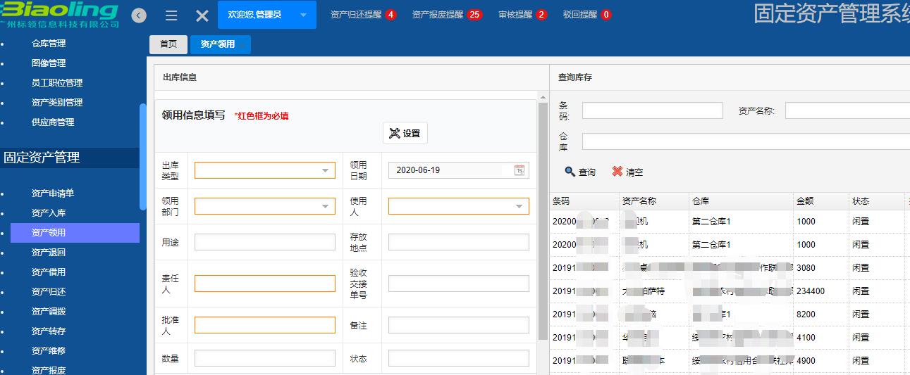 差差漫畫(huà)免費(fèi)觀看_差差漫畫(huà)免費(fèi)閱讀