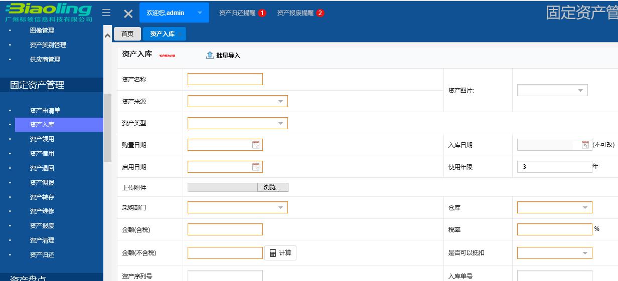 羞羞漫畫(huà)首頁(yè)入口免閱幣_(tái)羞羞漫畫(huà)無(wú)限閱讀幣