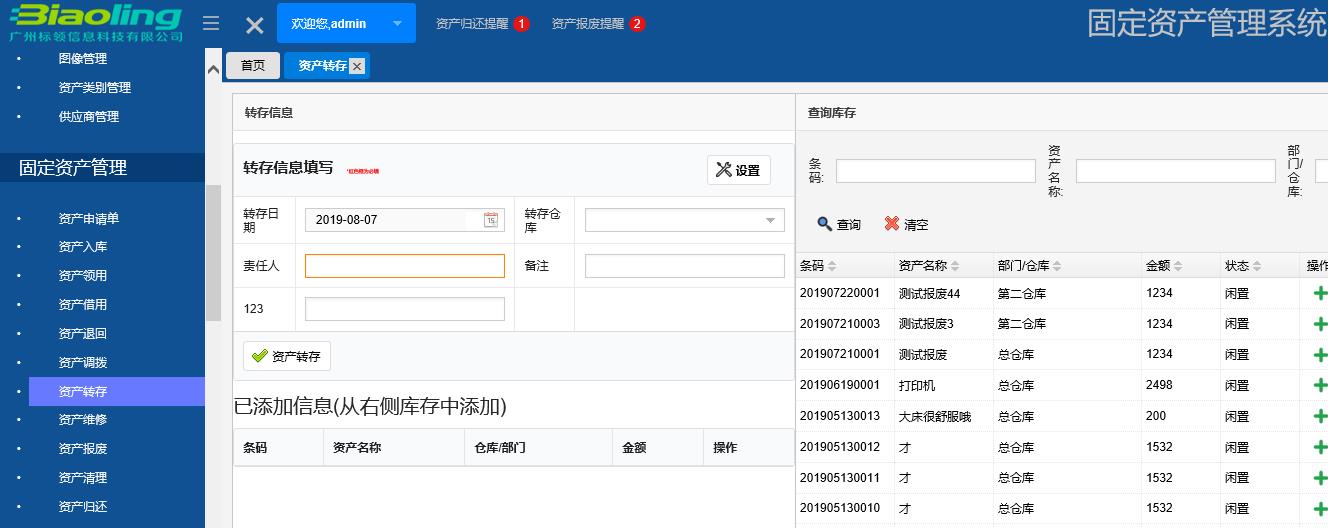 汗汗漫畫免費版漫畫首頁_汗汗漫畫免費網(wǎng)站入口漫