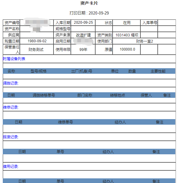 歪歪漫畫免費閱讀_歪歪漫畫在線閱讀
