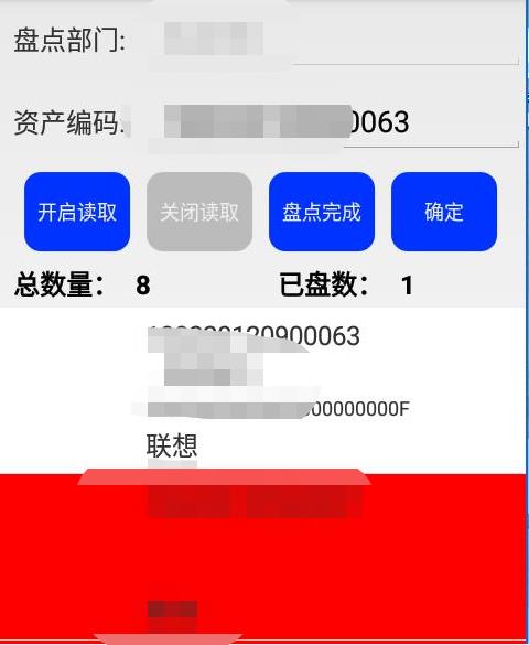 差差漫畫(huà)免費(fèi)觀看_差差漫畫(huà)免費(fèi)閱讀
