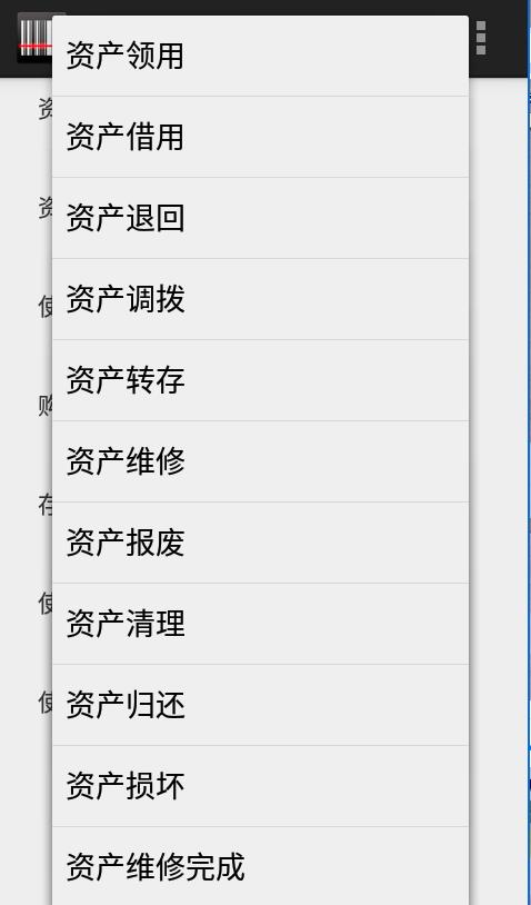 羞羞漫畫(huà)在線閱讀頁(yè)面免費(fèi)入口頁(yè)_羞羞漫畫(huà)登錄頁(yè)面免費(fèi)漫畫(huà)在線