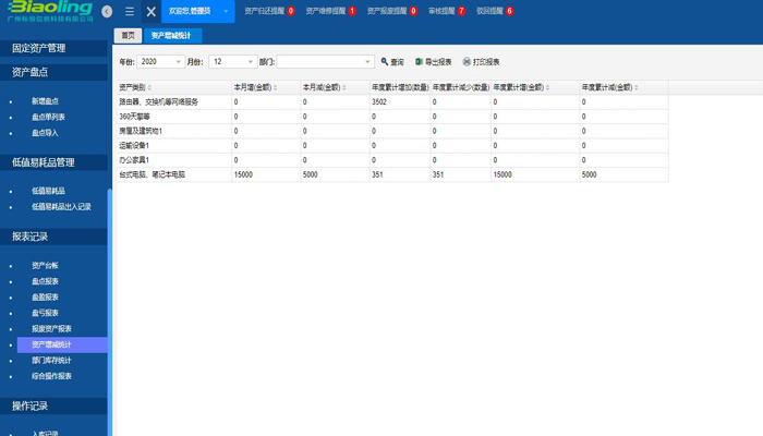韓漫韓漫無(wú)刪減免費(fèi)_韓漫韓漫免費(fèi)版漫畫首頁(yè)