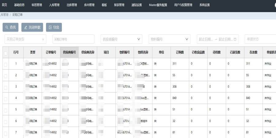 羞羞漫畫無(wú)刪減免費(fèi)_羞羞漫畫免費(fèi)版漫畫首頁(yè)