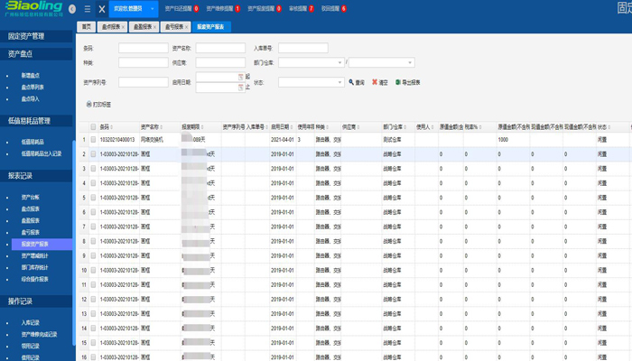 汗汗漫畫免費(fèi)網(wǎng)站入口漫_汗汗漫畫入口在線閱讀免費(fèi)無限幣
