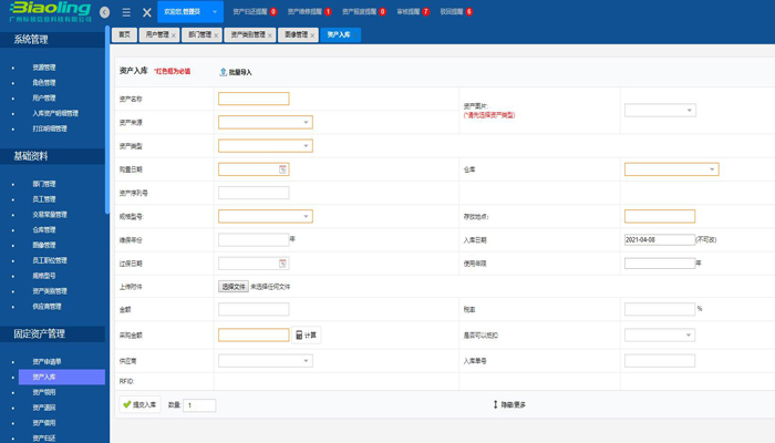 差差漫畫(huà)無(wú)限閱讀幣_(tái)差差漫畫(huà)在線閱讀頁(yè)面免費(fèi)