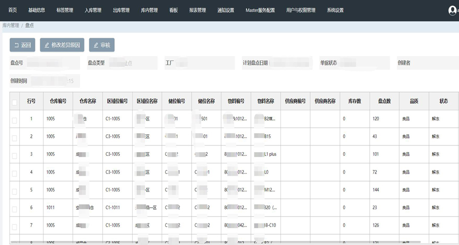 xxmh入口在線閱讀免費(fèi)無限幣_(tái)xxmh網(wǎng)站破解版免費(fèi)閱讀在線