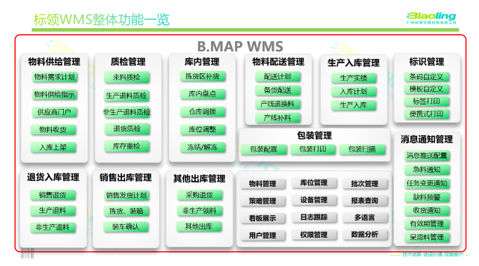差差漫畫登錄頁(yè)面免費(fèi)漫畫在線_差差漫畫官網(wǎng)在線漫畫
