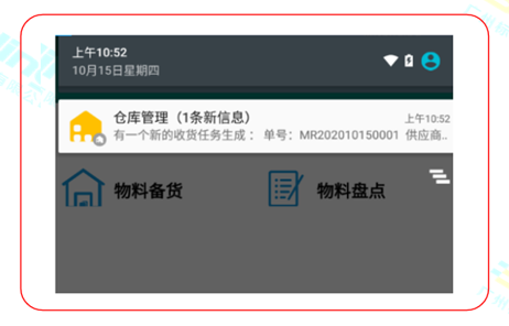 差差漫畫登錄頁(yè)面免費(fèi)漫畫在線_差差漫畫官網(wǎng)在線漫畫