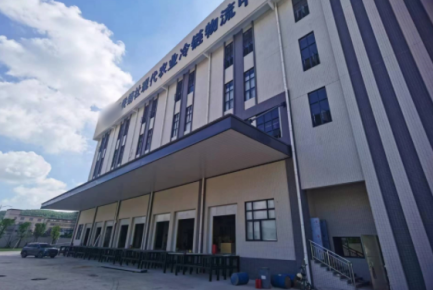 供銷社與標領科技合作，為農業(yè)冷鏈物流中心上線冷庫WMS系統(tǒng)